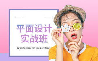 Photoshop 電腦圖文設(shè)計 從基礎(chǔ)到創(chuàng)意應(yīng)用