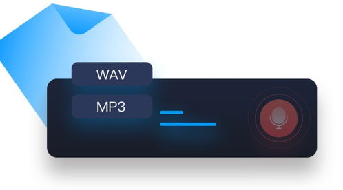 嗨格式錄音大師官方下載與使用教學(xué) 電腦圖文設(shè)計指南