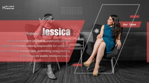 掌握這6種多人物介紹頁排版技巧，讓你的電腦圖文設(shè)計酷炫出眾