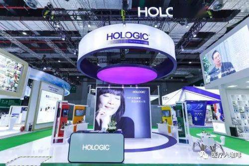 全球醫(yī)療器械公司巡禮 低調(diào)的女性診斷器械巨頭——豪洛捷的禮儀服務(wù)之道