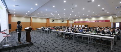 聚焦服務(wù)升級(jí)，共謀發(fā)展新篇——公司召開四月份月度營(yíng)運(yùn)會(huì)議